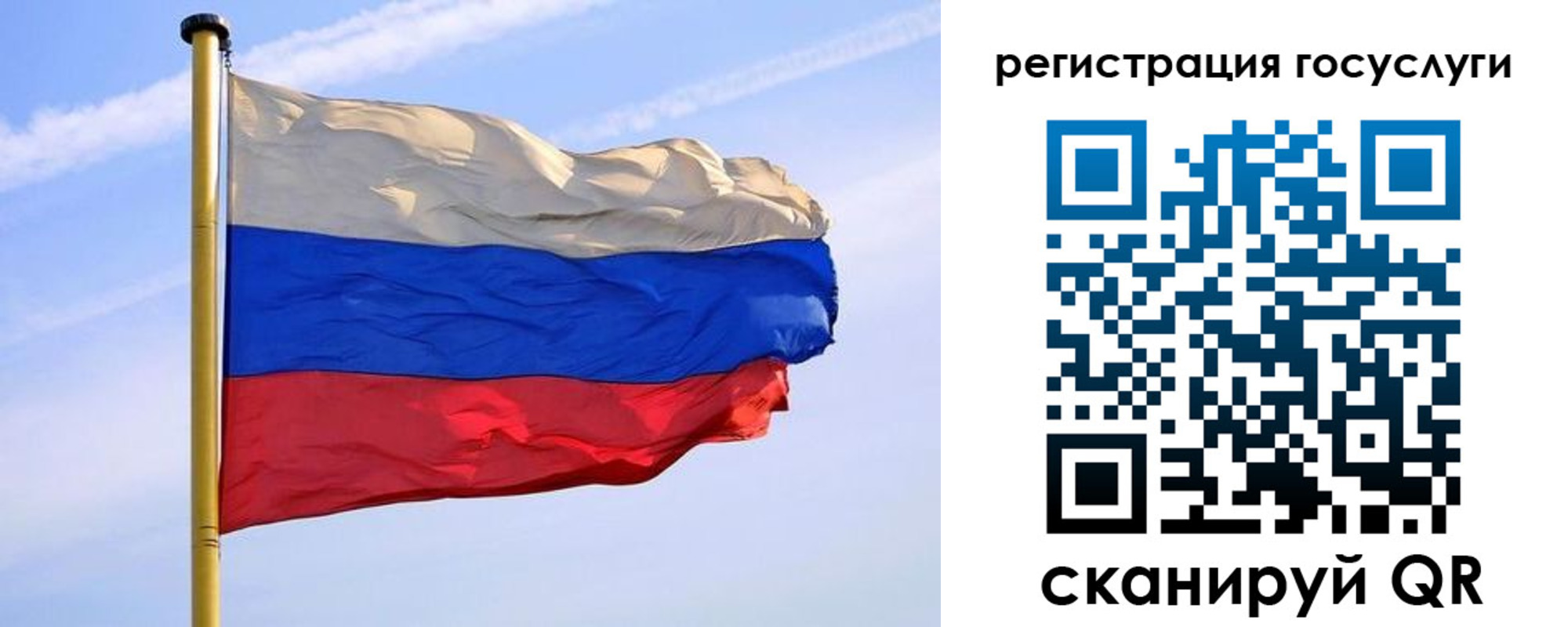 пропишу в квартире в Коммунаре
